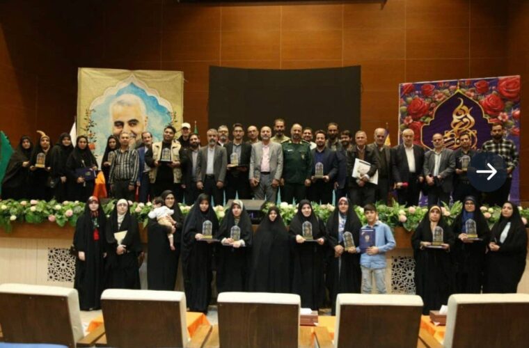 آئین اختتامیه جشنواره رسانه ای ابوذر استان تهران باحضور مسئولان کشوری و استانی برگزار شد