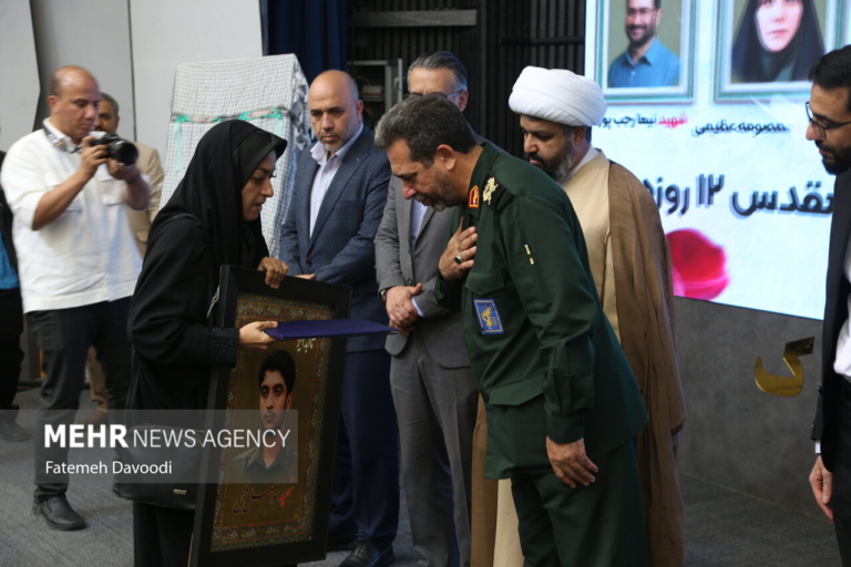 یادواره شهدای رسانه جنگ 12 روزه به همت بسیج رسانه استان تهران برگزار شد