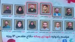 فرمانده سپاه استان تهران: اصحاب رسانه در خط مقدم مقابله با دشمن هستند